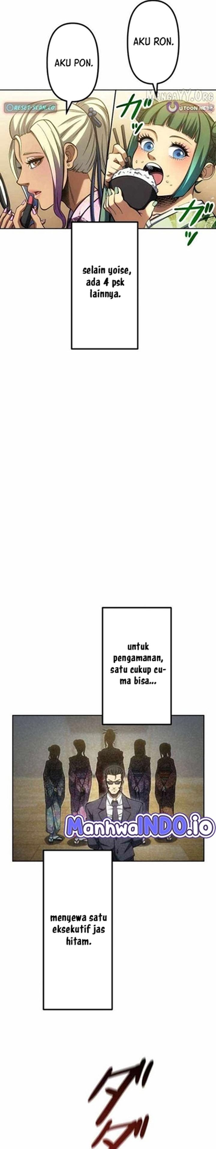 Mr. War꞉ The Strongest Ex-Soldier Chapter 33 Gambar 12