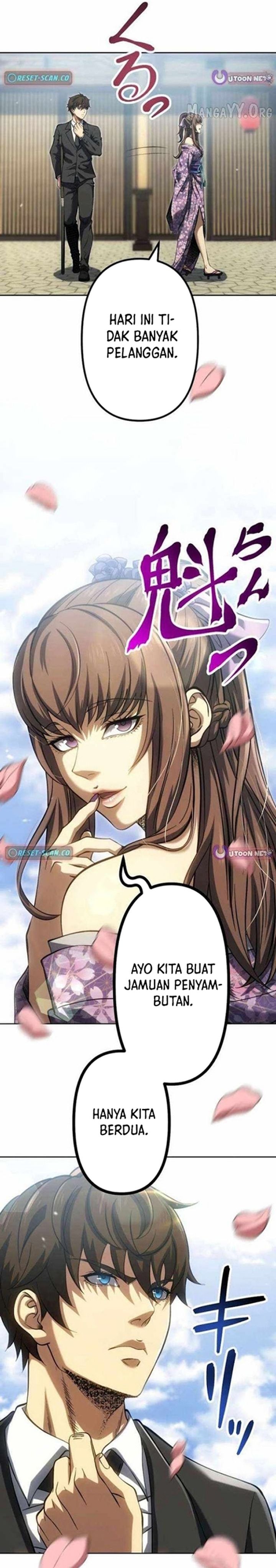 Mr. War꞉ The Strongest Ex-Soldier Chapter 33 Gambar 33