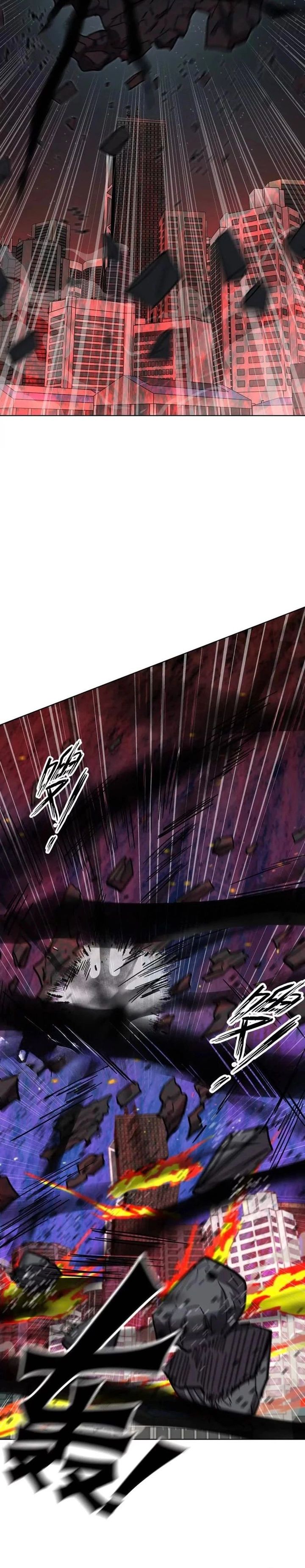 Mr. Zombie Chapter 144 Gambar 17