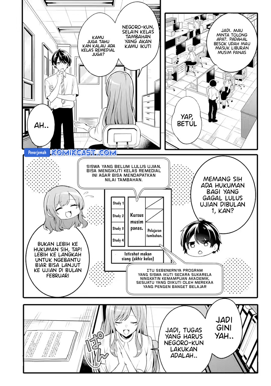 Muboubi Kawaii Pajama Sugata no Bishoujo to Heya de Futarikiri Chapter 01 Gambar 6