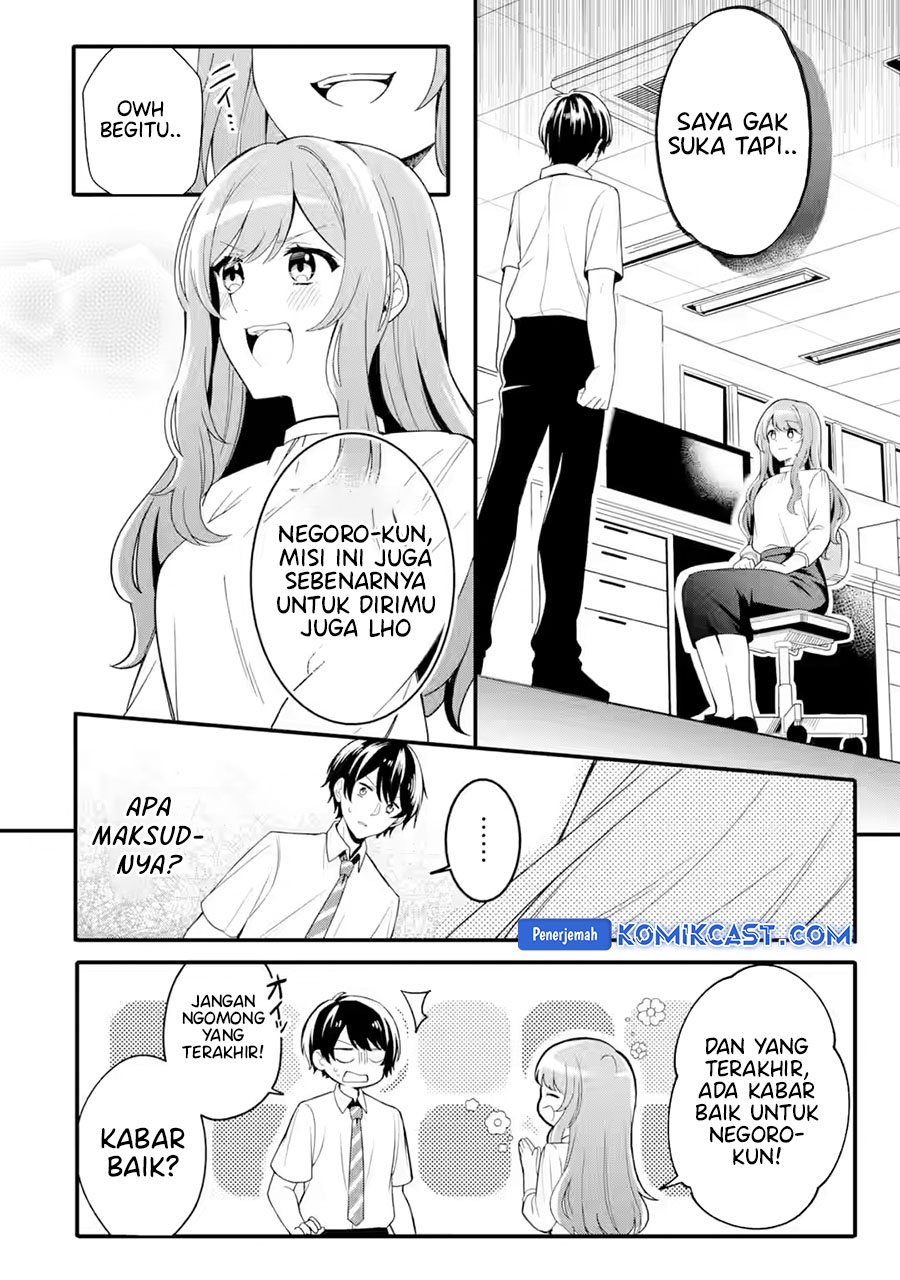 Muboubi Kawaii Pajama Sugata no Bishoujo to Heya de Futarikiri Chapter 01 Gambar 12
