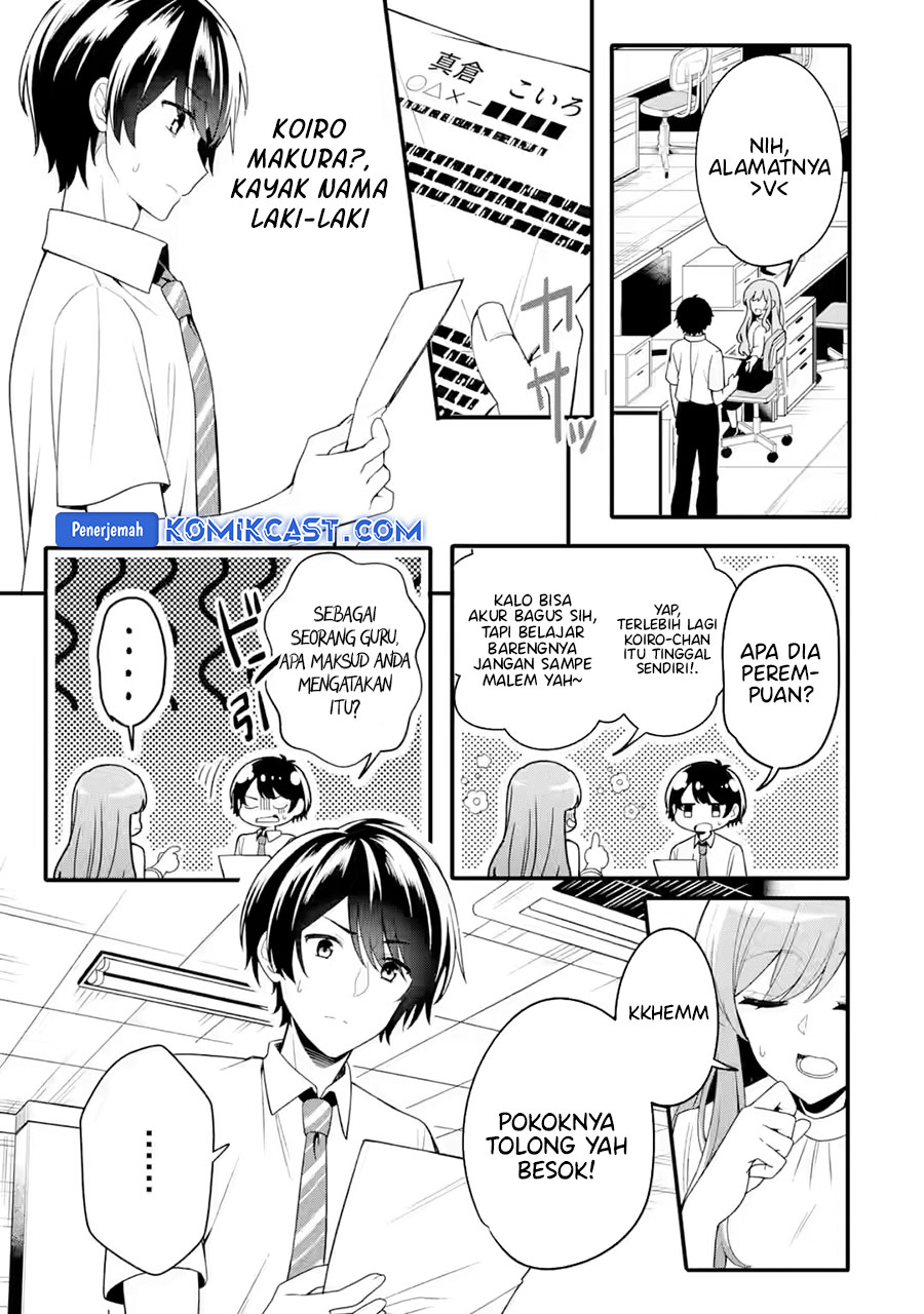 Muboubi Kawaii Pajama Sugata no Bishoujo to Heya de Futarikiri Chapter 01 Gambar 13