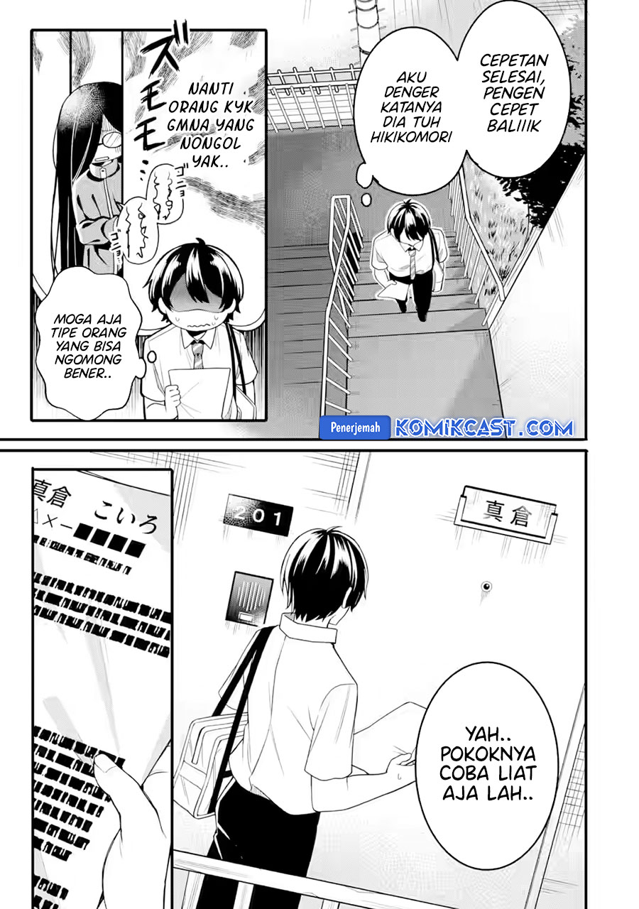 Muboubi Kawaii Pajama Sugata no Bishoujo to Heya de Futarikiri Chapter 01 Gambar 15