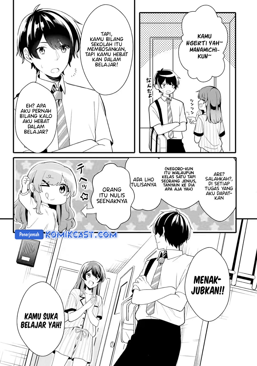 Muboubi Kawaii Pajama Sugata no Bishoujo to Heya de Futarikiri Chapter 01 Gambar 37