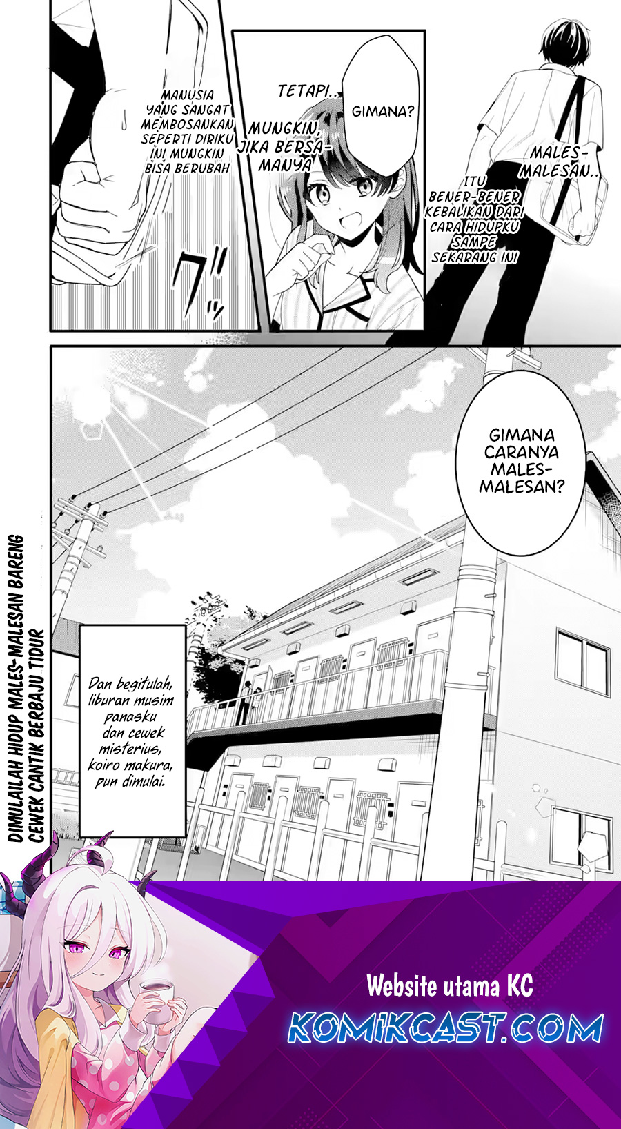 Muboubi Kawaii Pajama Sugata no Bishoujo to Heya de Futarikiri Chapter 01 Gambar 43