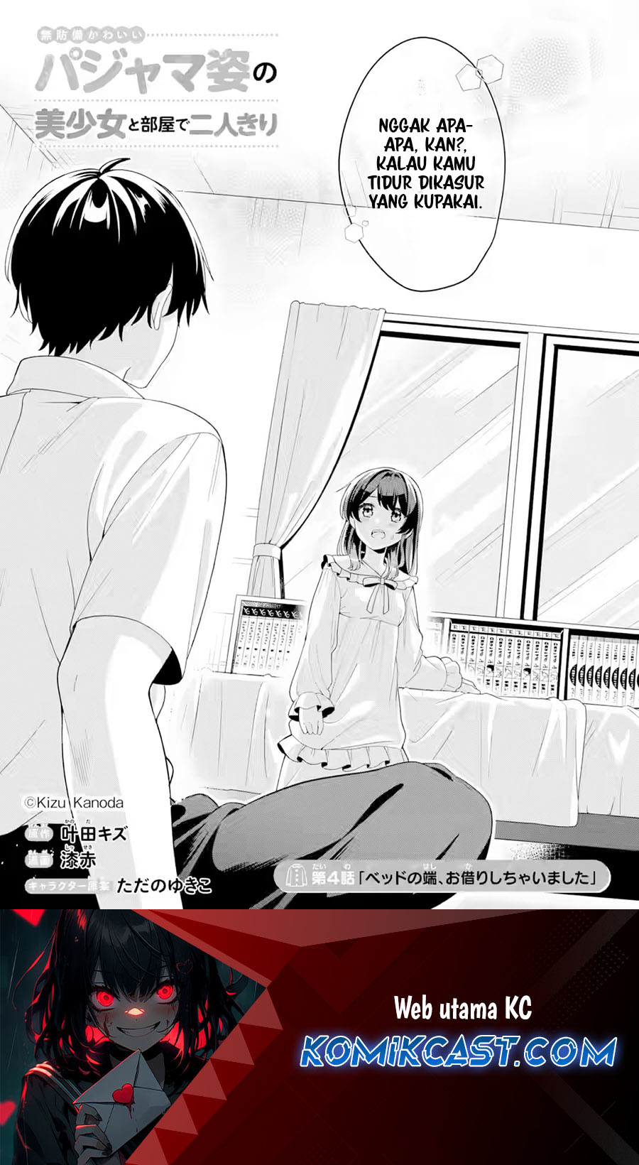 Muboubi Kawaii Pajama Sugata no Bishoujo to Heya de Futarikiri Chapter 04 Gambar 2