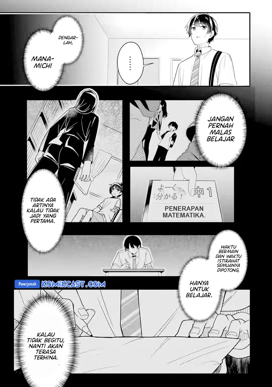 Muboubi Kawaii Pajama Sugata no Bishoujo to Heya de Futarikiri Chapter 04 Gambar 18