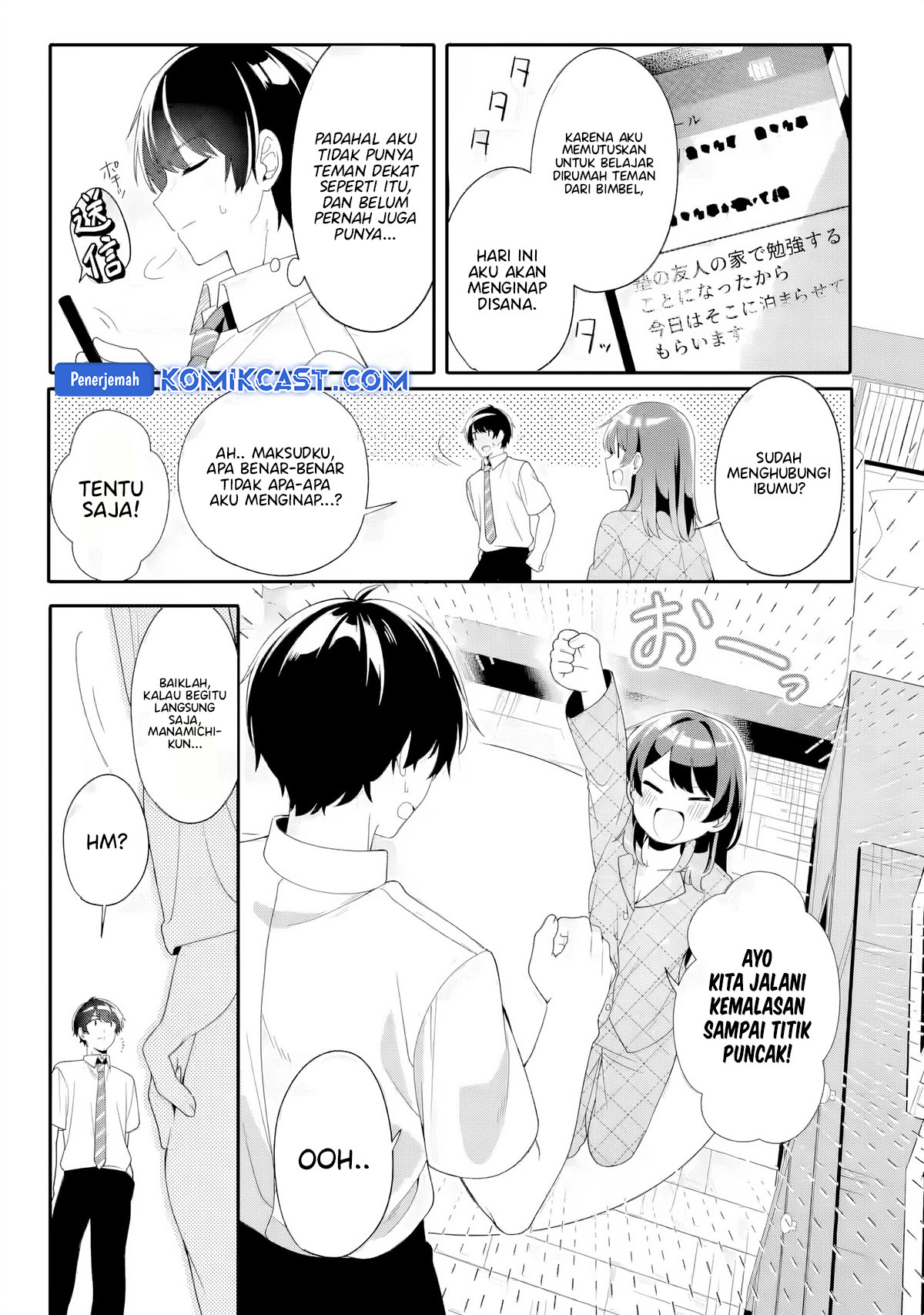 Muboubi Kawaii Pajama Sugata no Bishoujo to Heya de Futarikiri Chapter 05 Gambar 4