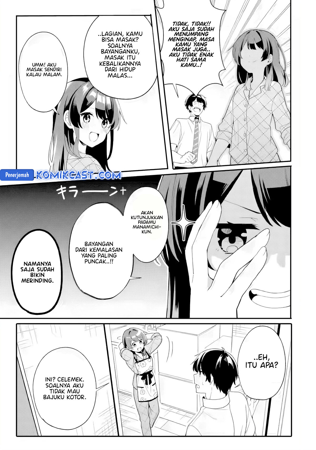 Muboubi Kawaii Pajama Sugata no Bishoujo to Heya de Futarikiri Chapter 05 Gambar 6