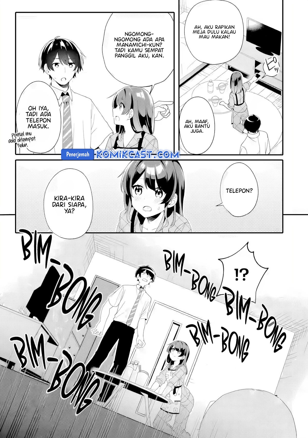 Muboubi Kawaii Pajama Sugata no Bishoujo to Heya de Futarikiri Chapter 05 Gambar 12