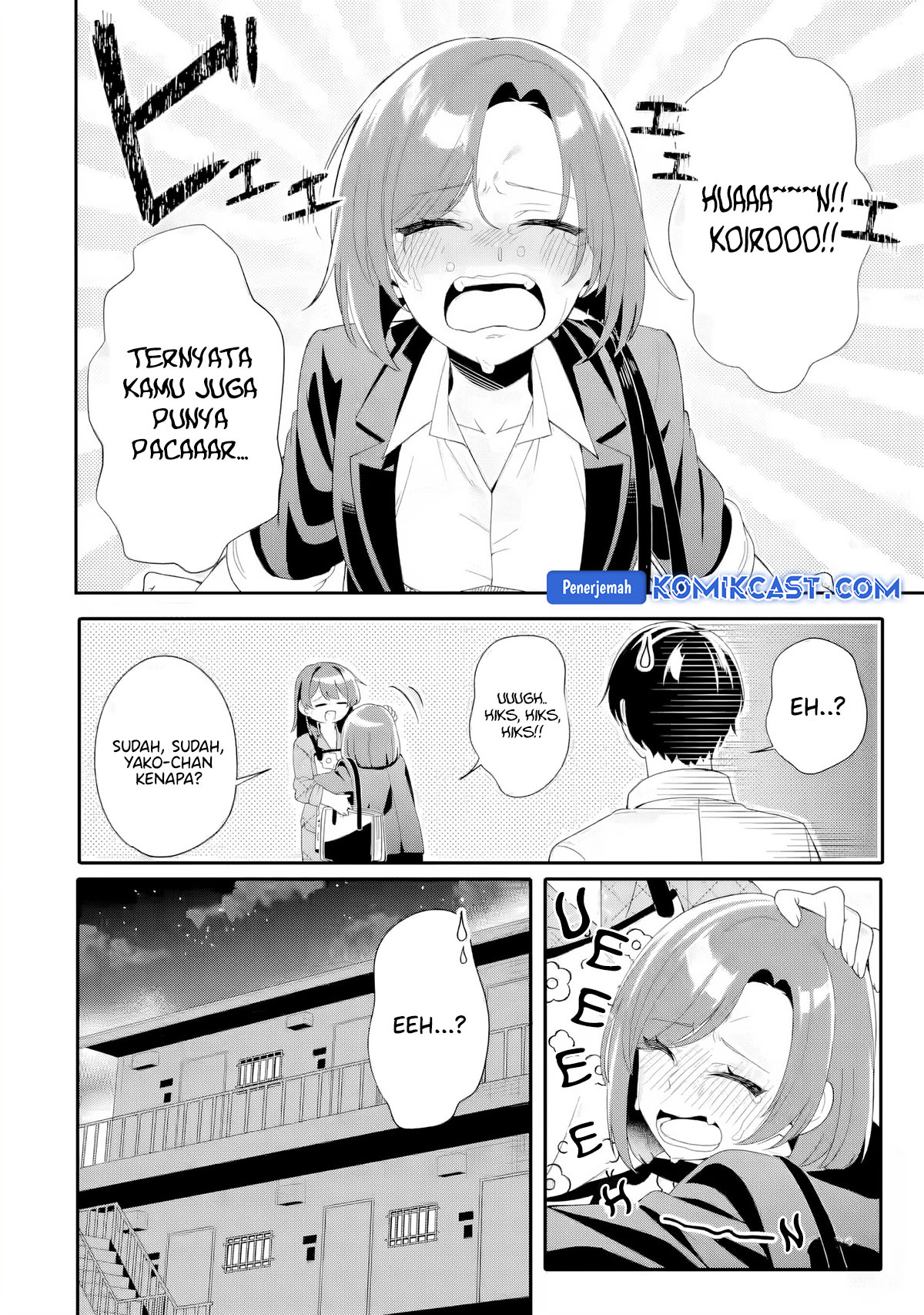 Muboubi Kawaii Pajama Sugata no Bishoujo to Heya de Futarikiri Chapter 05 Gambar 19