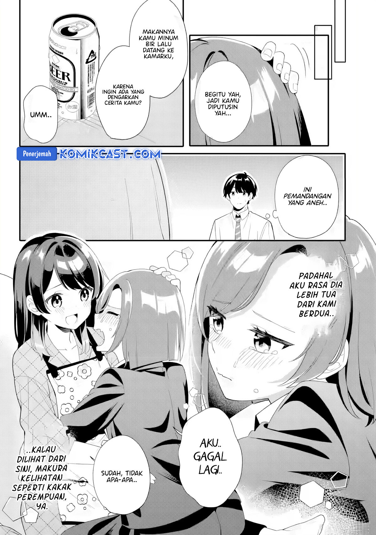 Muboubi Kawaii Pajama Sugata no Bishoujo to Heya de Futarikiri Chapter 05 Gambar 20