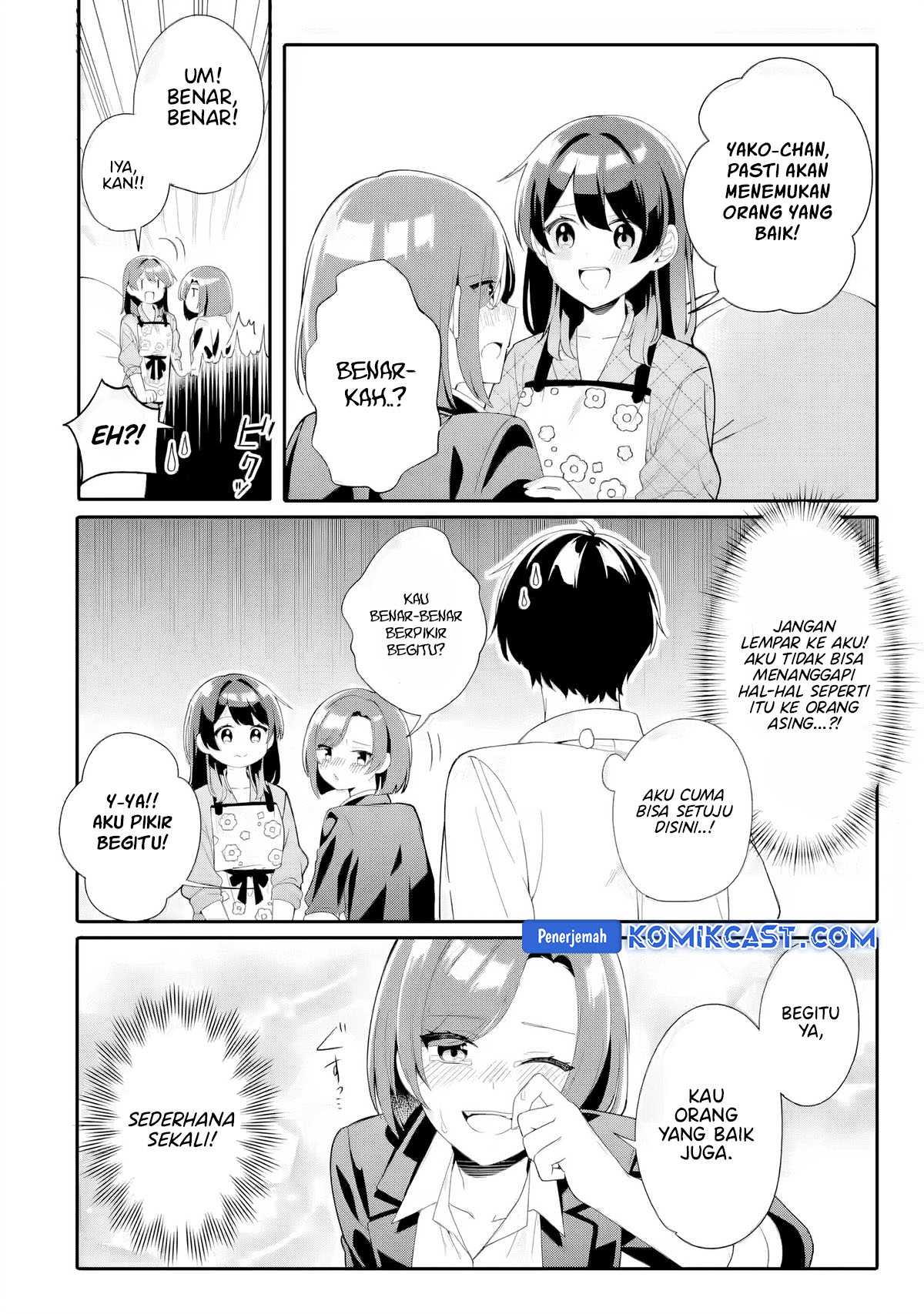 Muboubi Kawaii Pajama Sugata no Bishoujo to Heya de Futarikiri Chapter 05 Gambar 21