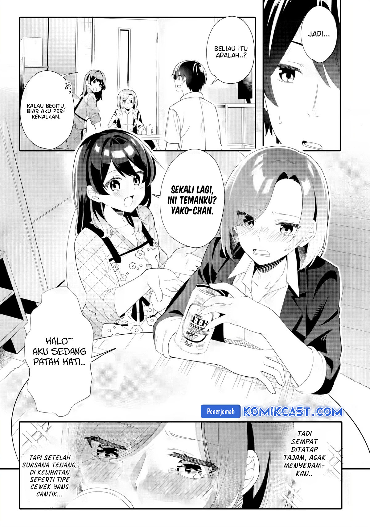 Muboubi Kawaii Pajama Sugata no Bishoujo to Heya de Futarikiri Chapter 05 Gambar 22