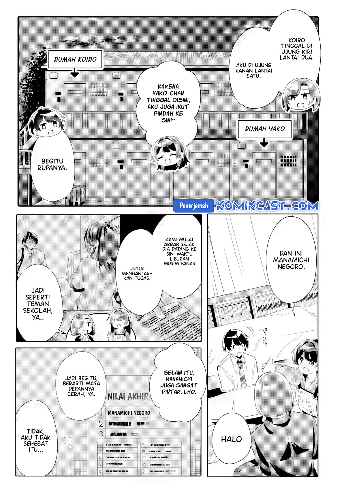 Muboubi Kawaii Pajama Sugata no Bishoujo to Heya de Futarikiri Chapter 05 Gambar 24