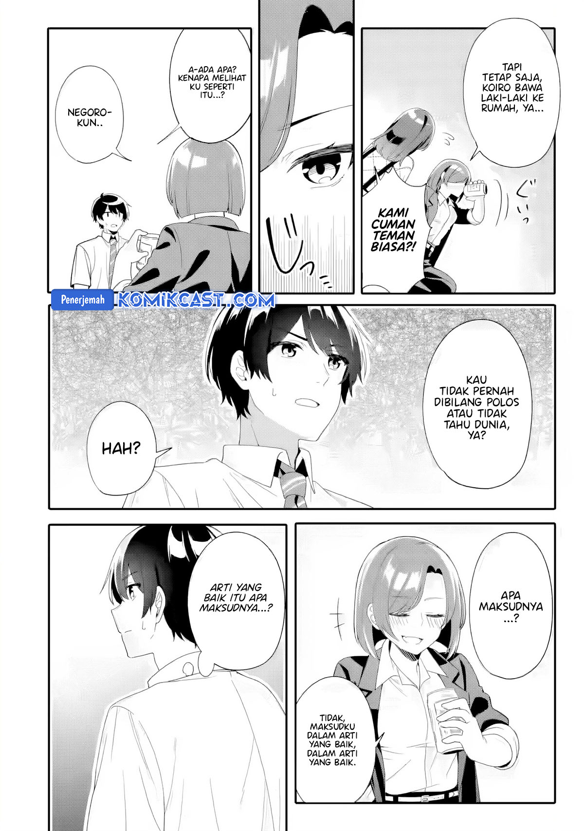Muboubi Kawaii Pajama Sugata no Bishoujo to Heya de Futarikiri Chapter 05 Gambar 25