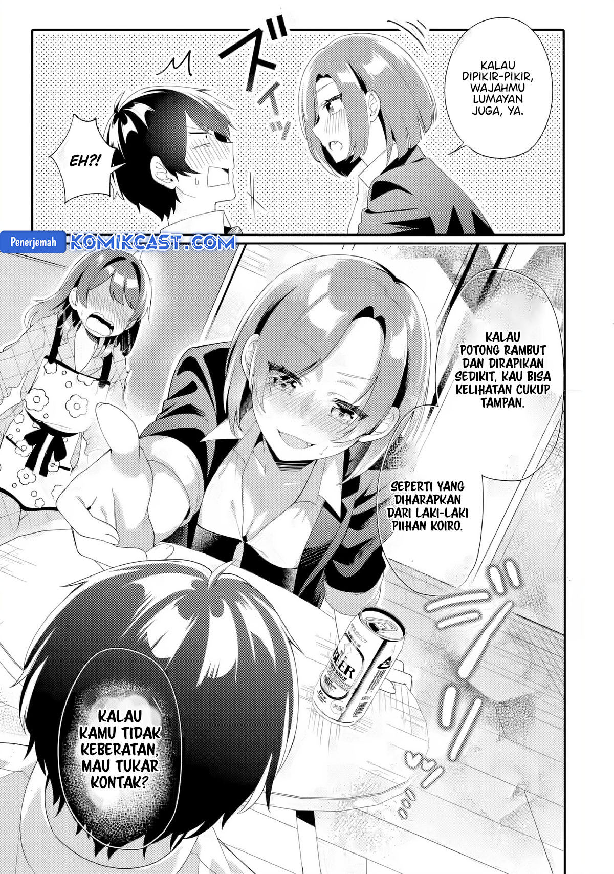 Muboubi Kawaii Pajama Sugata no Bishoujo to Heya de Futarikiri Chapter 05 Gambar 26