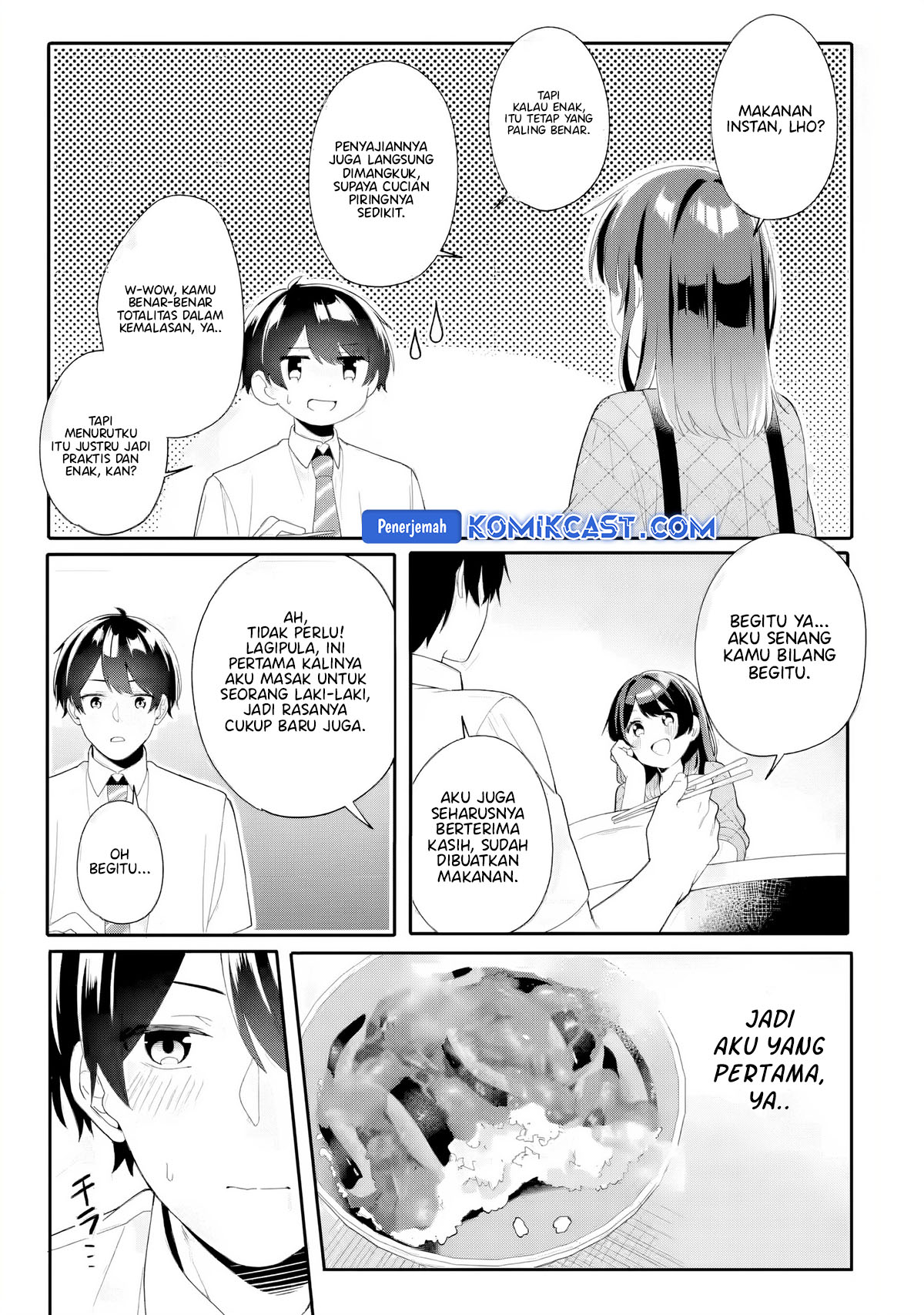 Muboubi Kawaii Pajama Sugata no Bishoujo to Heya de Futarikiri Chapter 05 Gambar 32