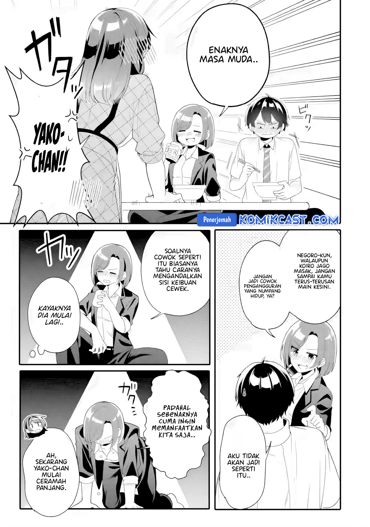 Muboubi Kawaii Pajama Sugata no Bishoujo to Heya de Futarikiri Chapter 05 Gambar 34