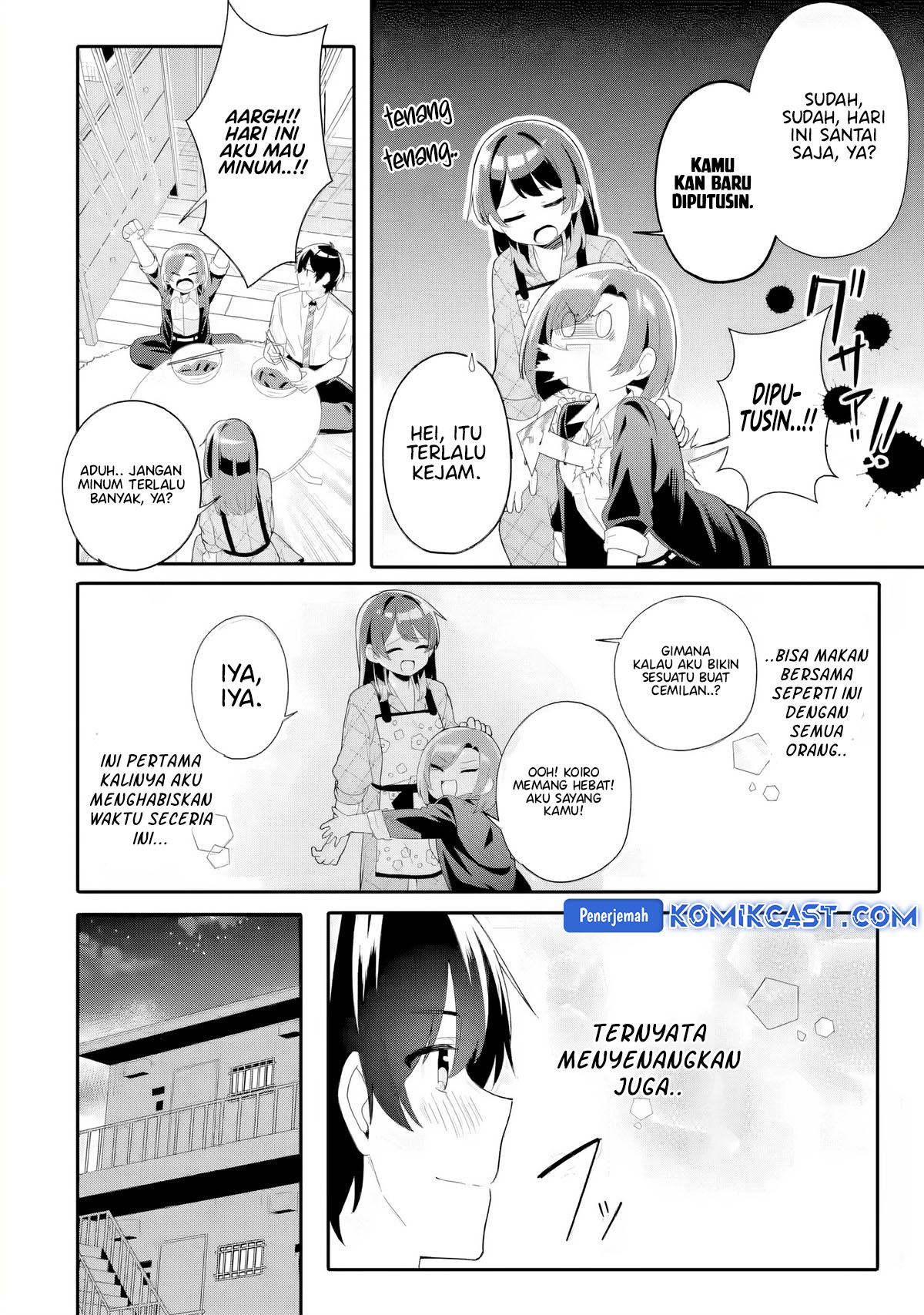 Muboubi Kawaii Pajama Sugata no Bishoujo to Heya de Futarikiri Chapter 05 Gambar 35