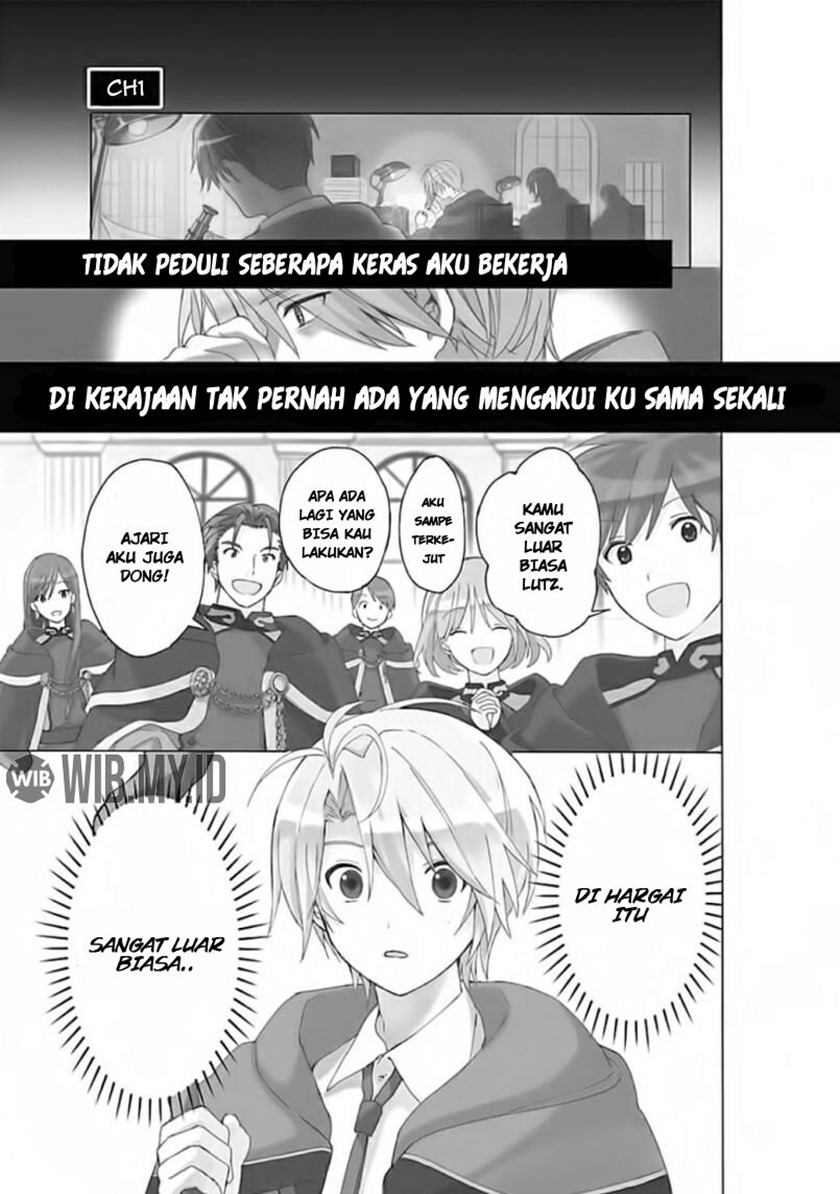 Mudameshi Kurai Nintei Sareta node Aiso o Tsukashi, Teikoku ni Utsutte Shusse suru Chapter 01 Gambar 2
