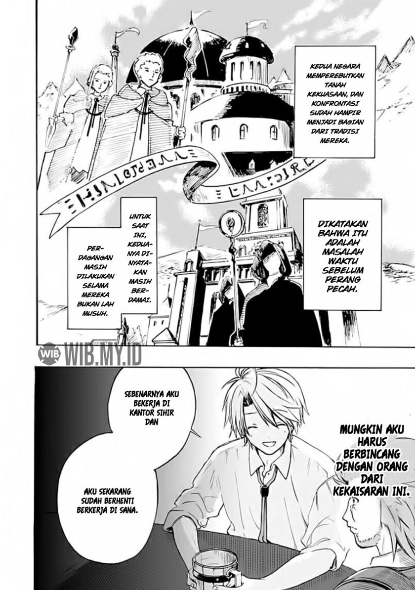 Mudameshi Kurai Nintei Sareta node Aiso o Tsukashi, Teikoku ni Utsutte Shusse suru Chapter 01 Gambar 6