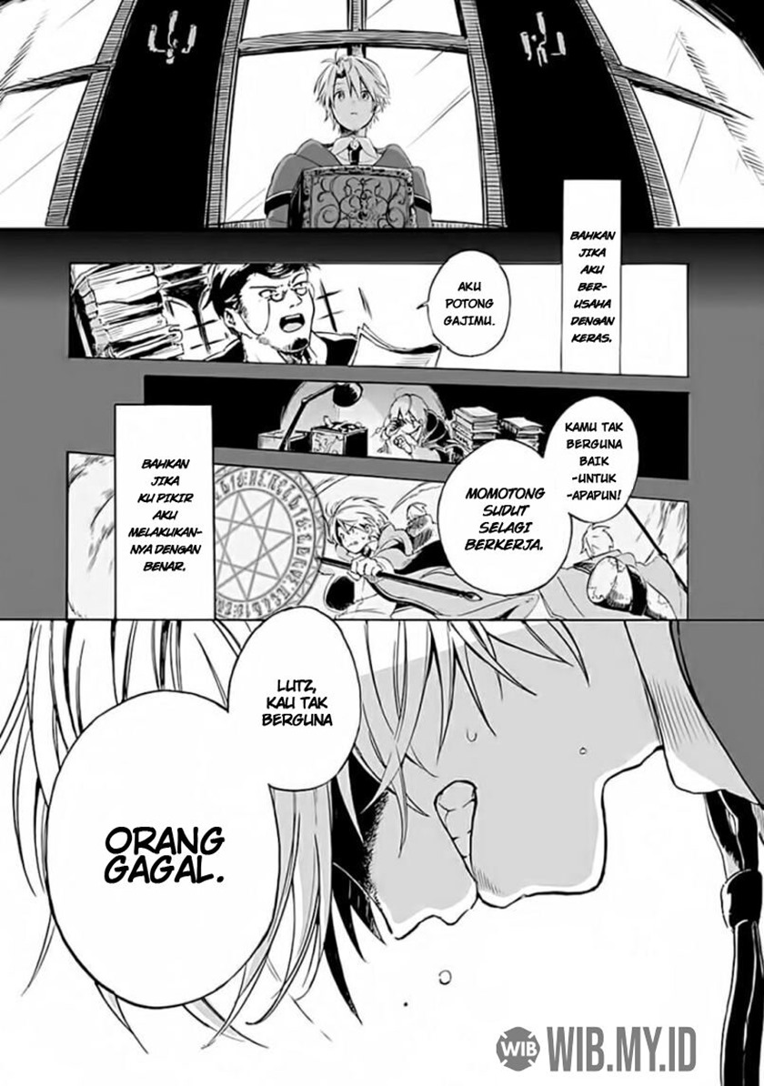 Mudameshi Kurai Nintei Sareta node Aiso o Tsukashi, Teikoku ni Utsutte Shusse suru Chapter 01 Gambar 9