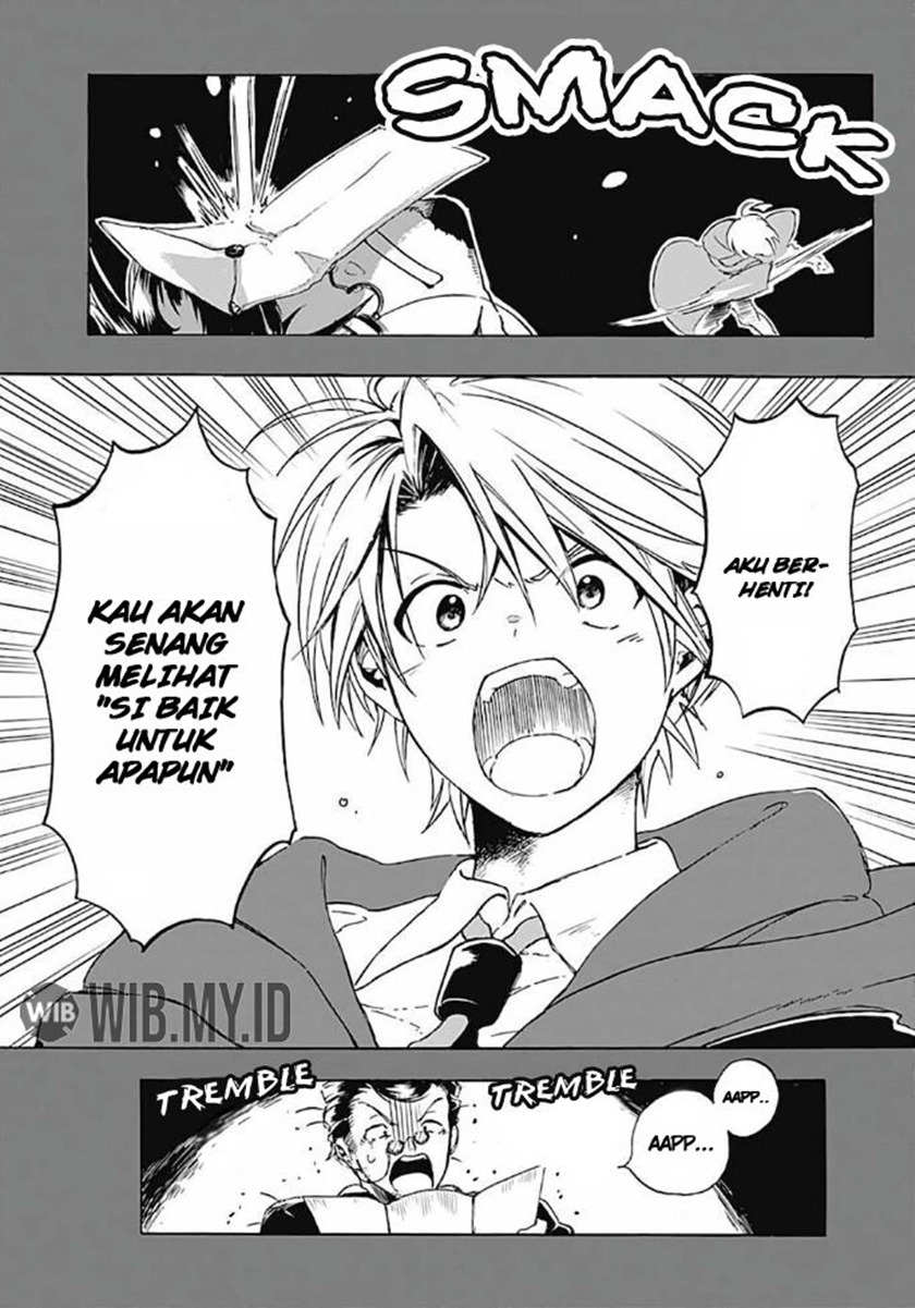 Mudameshi Kurai Nintei Sareta node Aiso o Tsukashi, Teikoku ni Utsutte Shusse suru Chapter 01 Gambar 10