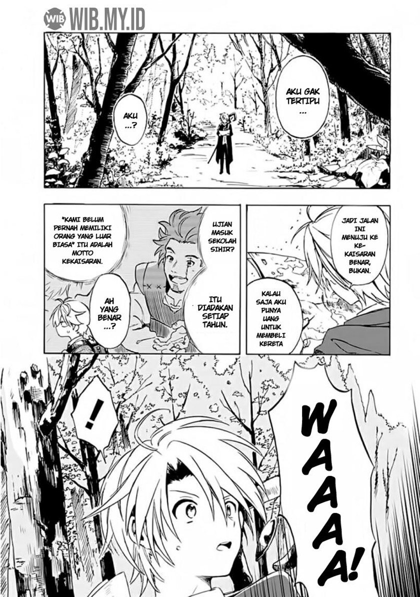 Mudameshi Kurai Nintei Sareta node Aiso o Tsukashi, Teikoku ni Utsutte Shusse suru Chapter 01 Gambar 12