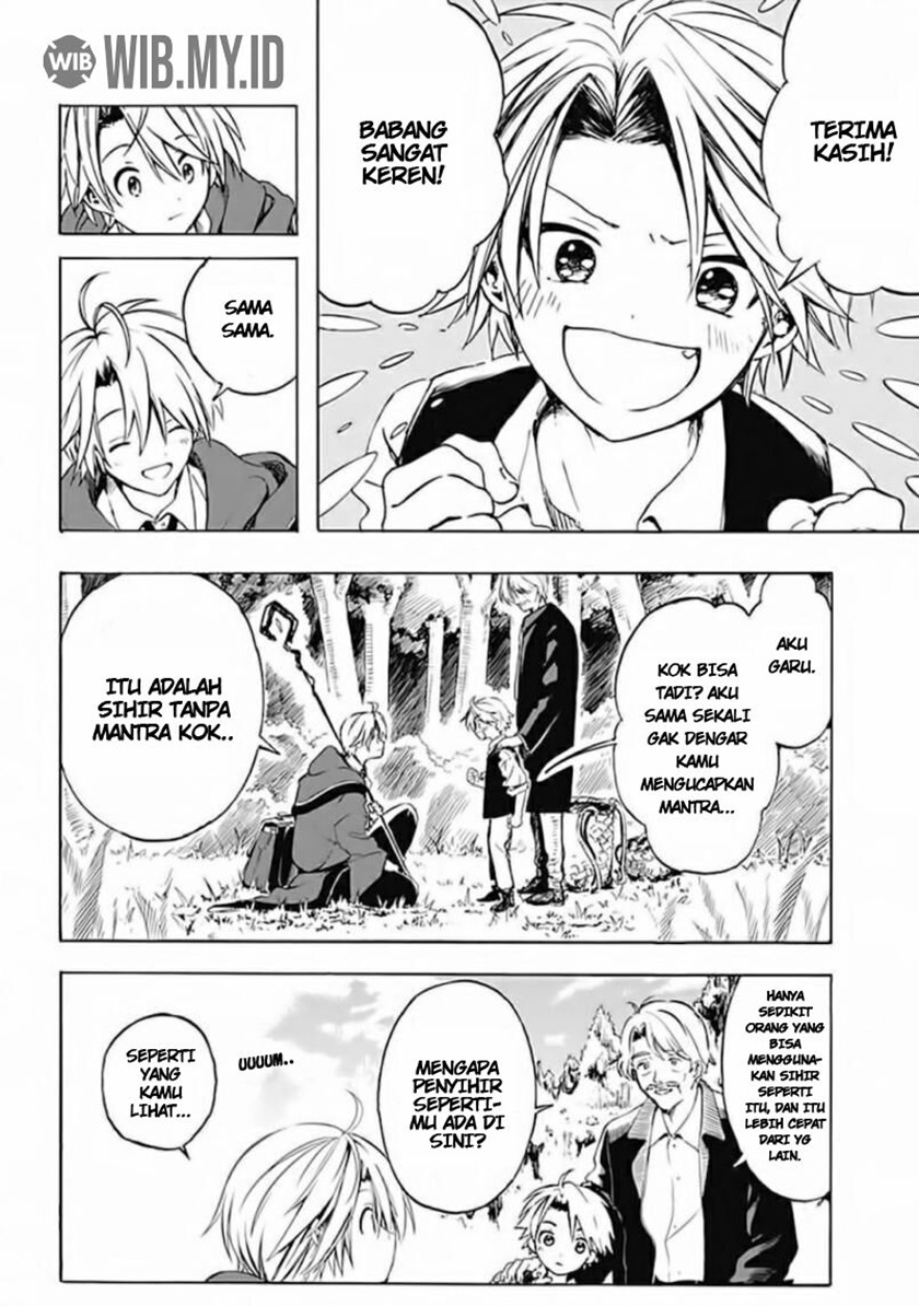 Mudameshi Kurai Nintei Sareta node Aiso o Tsukashi, Teikoku ni Utsutte Shusse suru Chapter 01 Gambar 16
