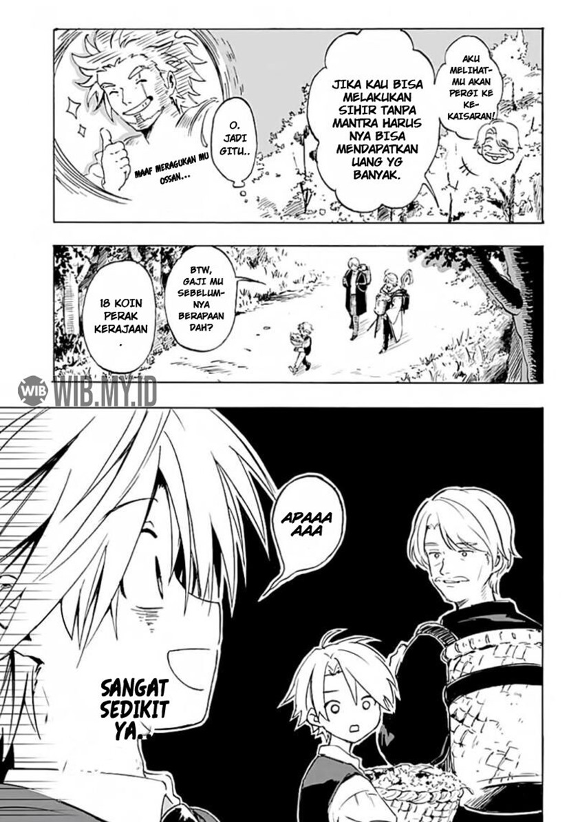 Mudameshi Kurai Nintei Sareta node Aiso o Tsukashi, Teikoku ni Utsutte Shusse suru Chapter 01 Gambar 17