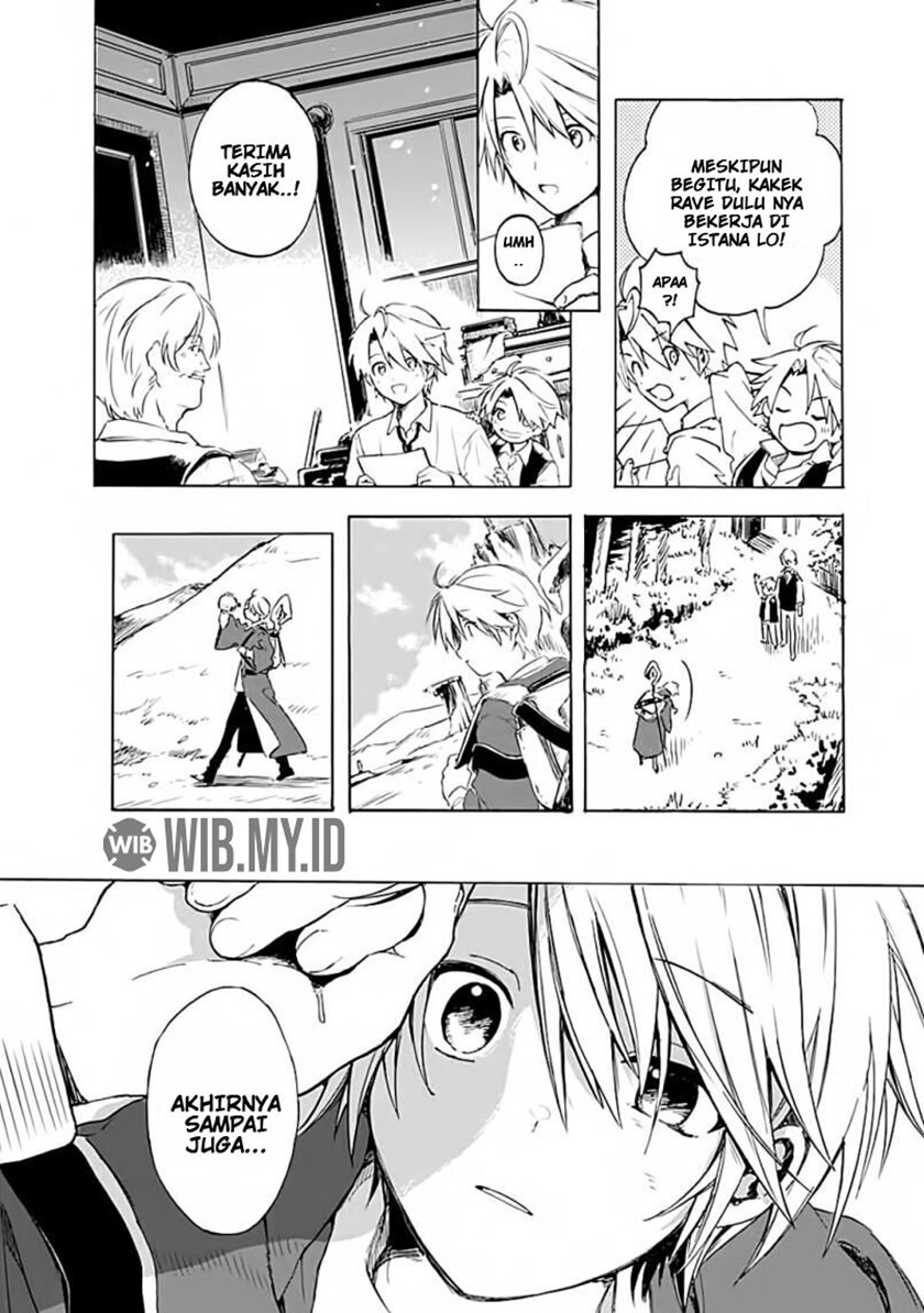 Mudameshi Kurai Nintei Sareta node Aiso o Tsukashi, Teikoku ni Utsutte Shusse suru Chapter 01 Gambar 20