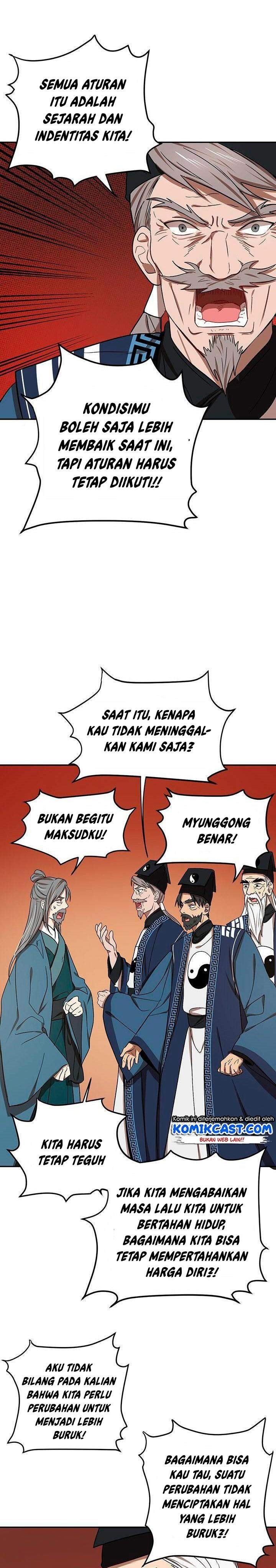 The Grand Wudang Saga Chapter 07 Gambar 25