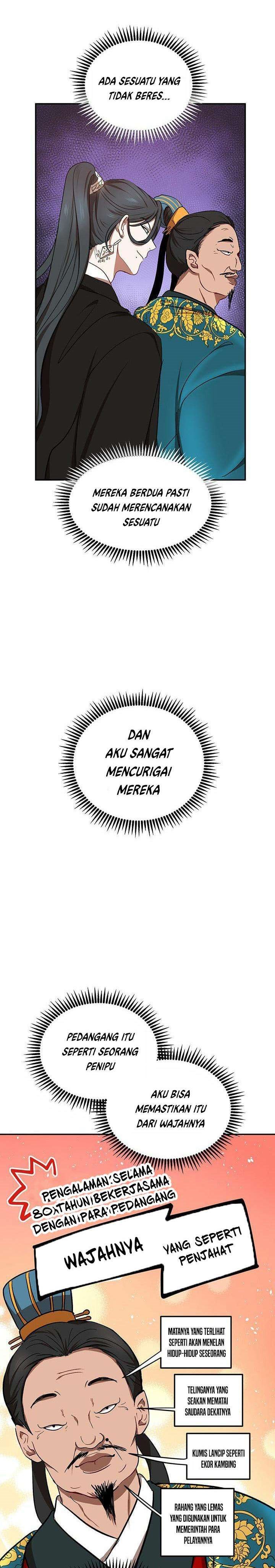 The Grand Wudang Saga Chapter 12 Gambar 8