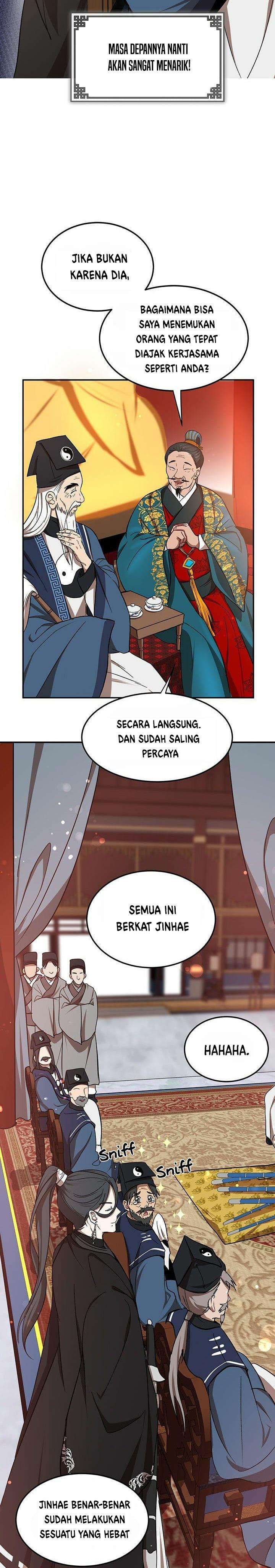 The Grand Wudang Saga Chapter 12 Gambar 15