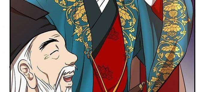 The Grand Wudang Saga Chapter 12 Gambar 19