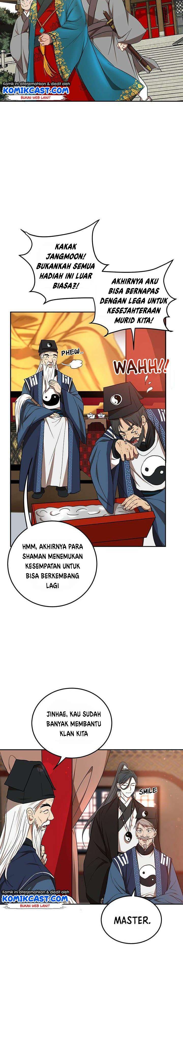 The Grand Wudang Saga Chapter 12 Gambar 21