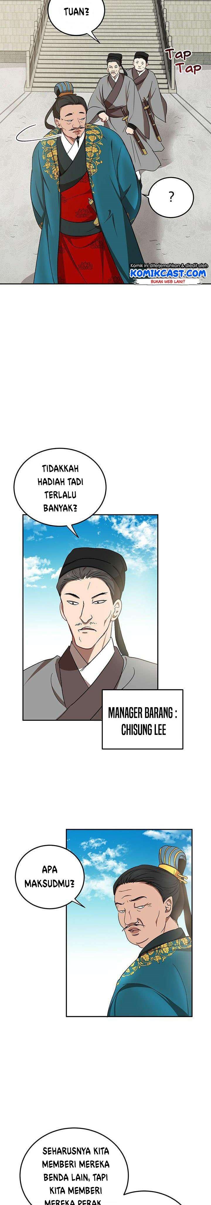 The Grand Wudang Saga Chapter 12 Gambar 29