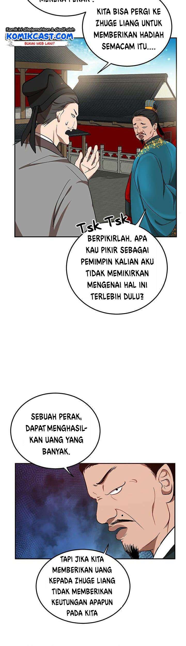 The Grand Wudang Saga Chapter 12 Gambar 30