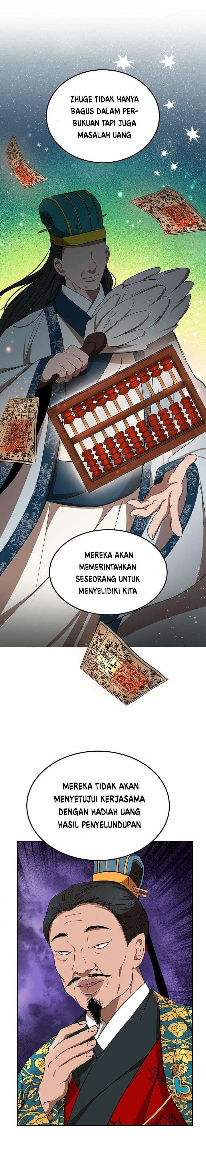 The Grand Wudang Saga Chapter 12 Gambar 31