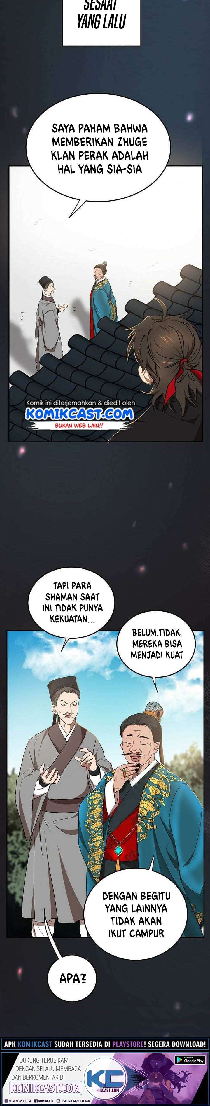The Grand Wudang Saga Chapter 13 Gambar 25