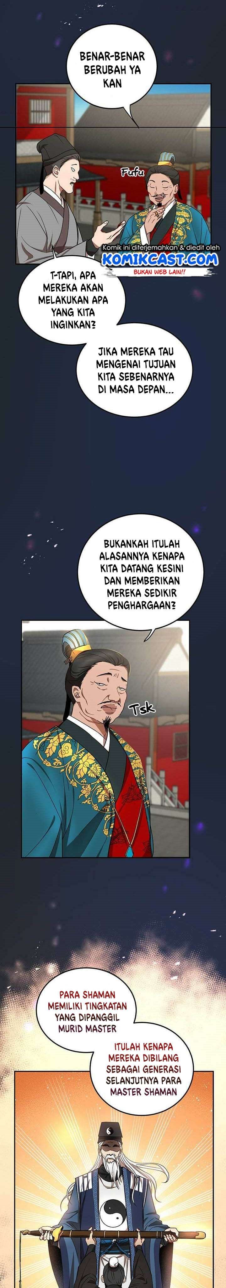 The Grand Wudang Saga Chapter 13 Gambar 28