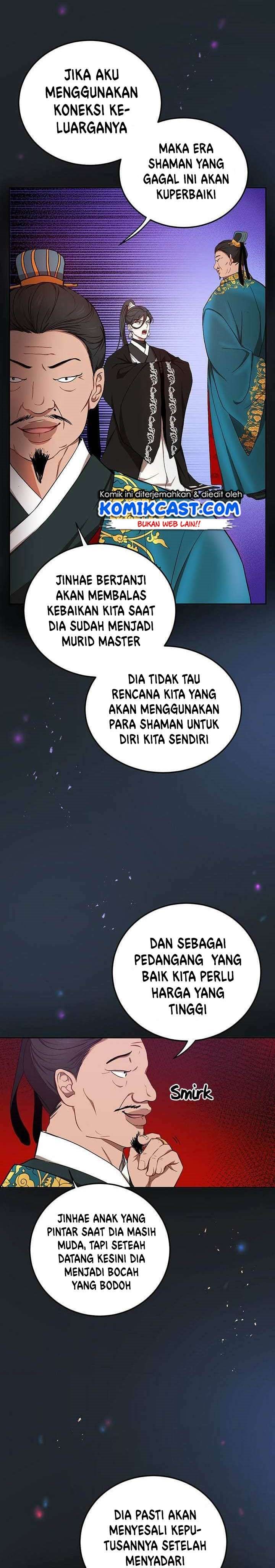 The Grand Wudang Saga Chapter 13 Gambar 30