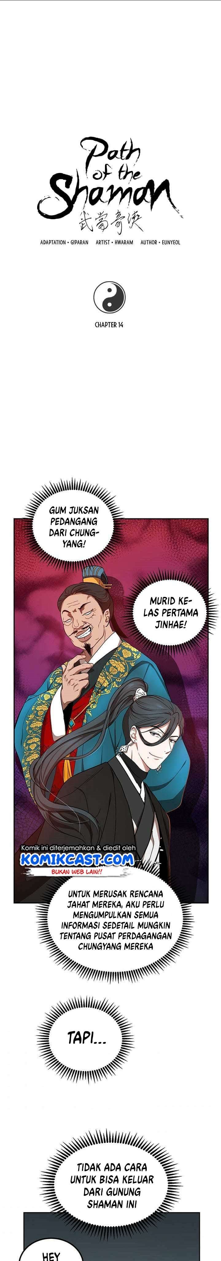 The Grand Wudang Saga Chapter 14 Gambar 2