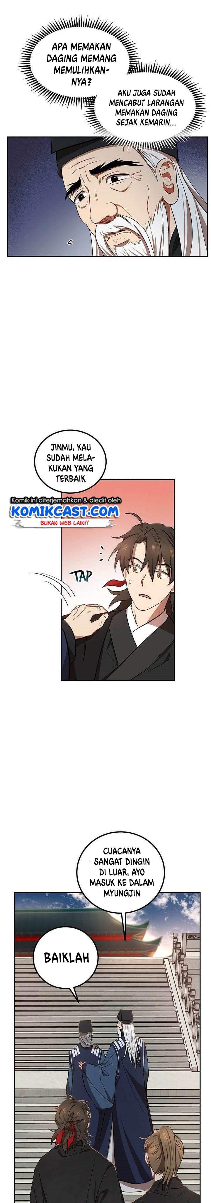 The Grand Wudang Saga Chapter 14 Gambar 20