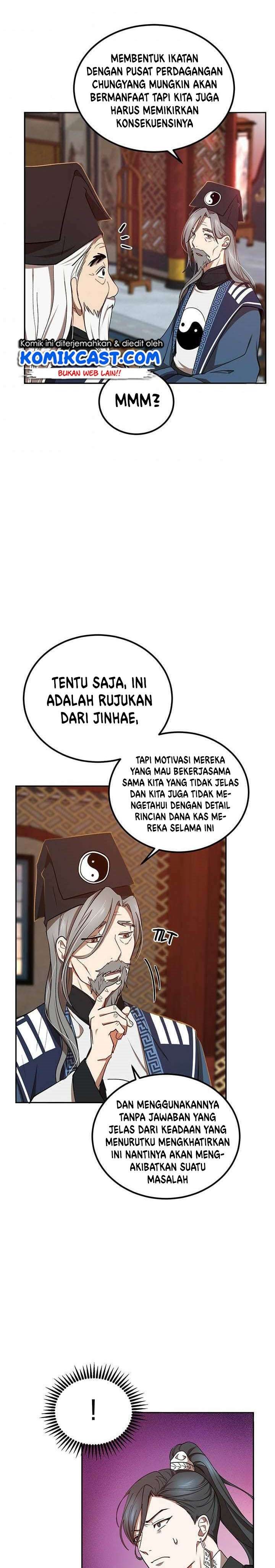 The Grand Wudang Saga Chapter 14 Gambar 26
