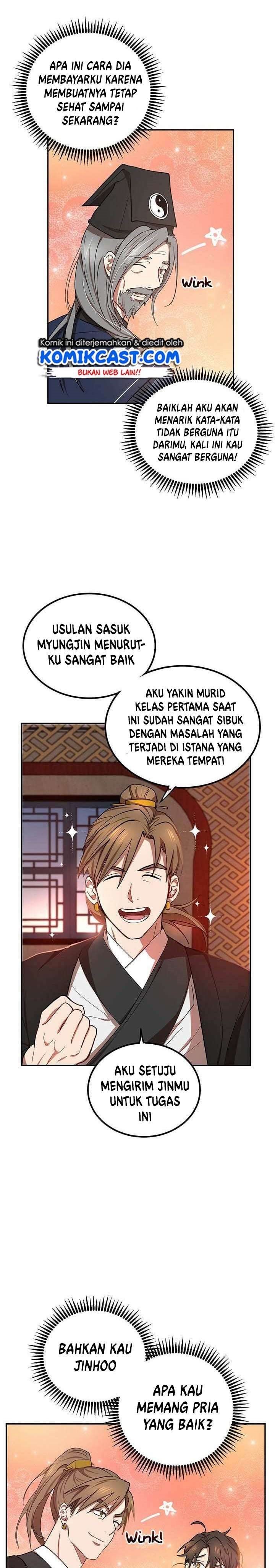 The Grand Wudang Saga Chapter 14 Gambar 30