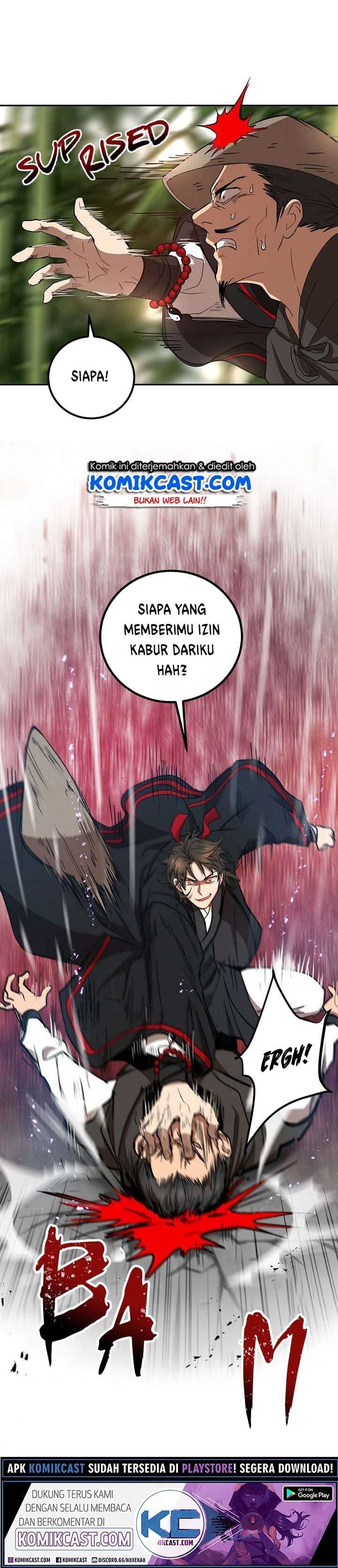 The Grand Wudang Saga Chapter 17 Gambar 11