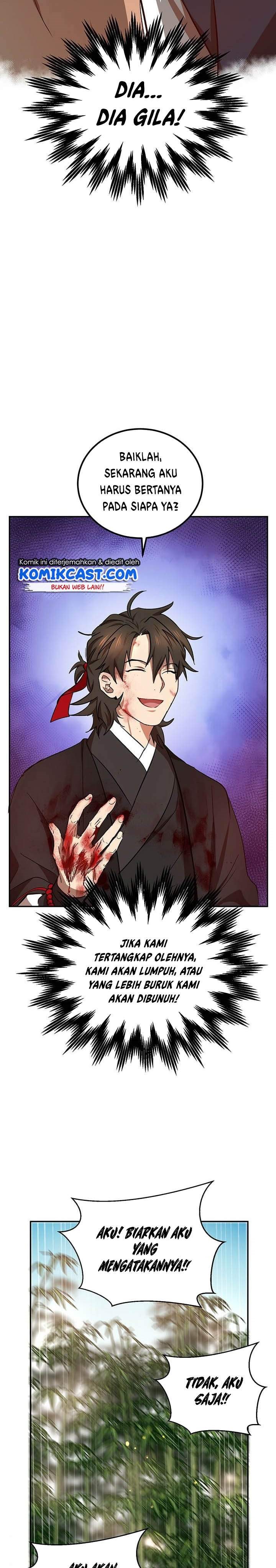 The Grand Wudang Saga Chapter 17 Gambar 19