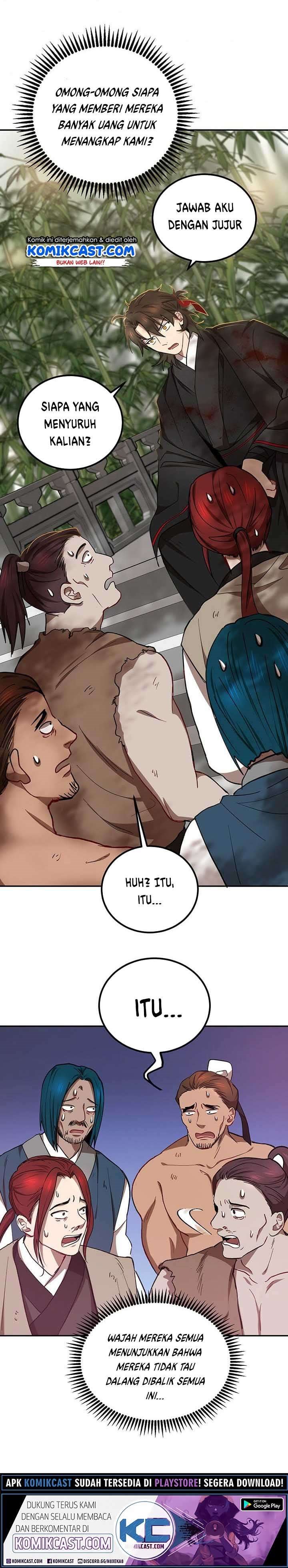 The Grand Wudang Saga Chapter 17 Gambar 23